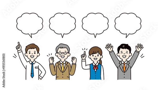 Obraz インタビューに答える、様々な年齢の男女のビジネスパーソンの上半身ベクターイラスト素材セット