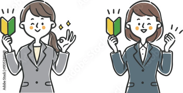 Obraz 初心者マークを持つ女性会社員　上半身　ベクター