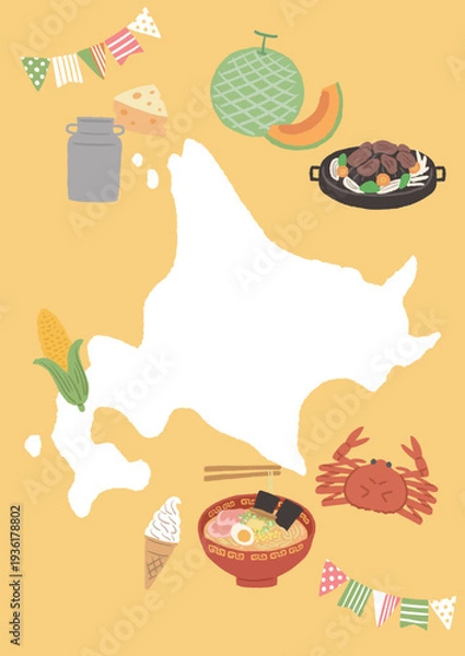 Obraz 北海道フェア　ポスター　グルメイラスト