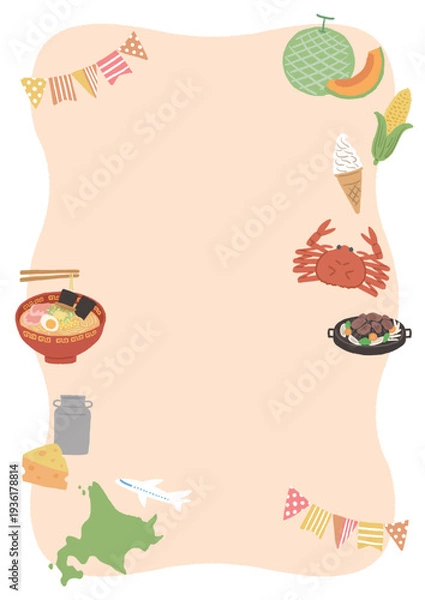 Obraz かわいい北海道のグルメのイラストのフレーム