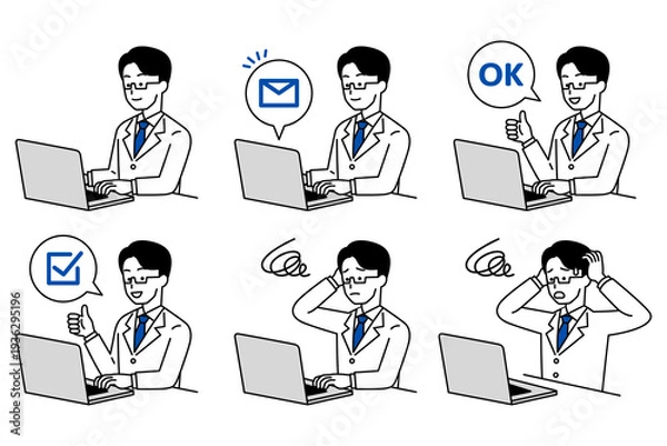Obraz ノートパソコンで仕事をする医師の男性　セット