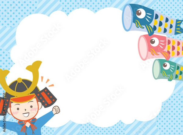 Obraz 兜を被った男の子と鯉のぼりのフレーム　こどもの日