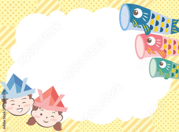 Obraz 兜を被った子供たちと鯉のぼりのフレーム　こどもの日