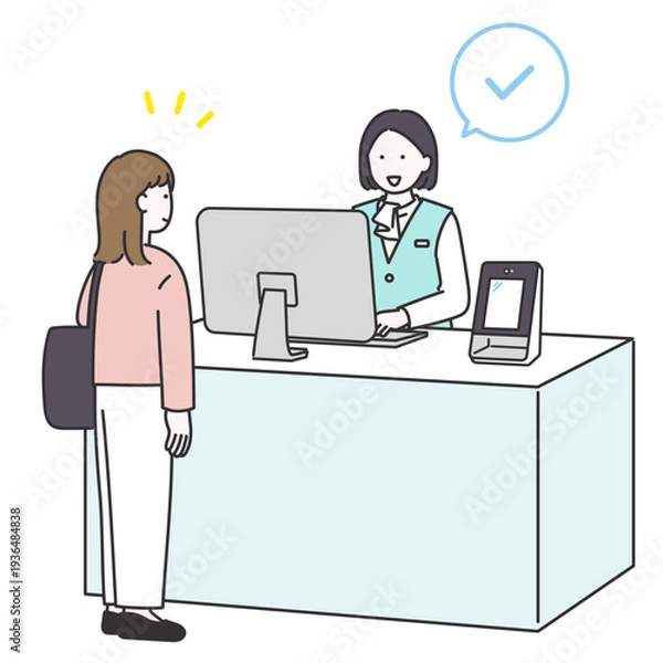 Obraz 病院の受付で案内する女性スタッフと患者のイラスト（窓口対応・手続き完了）