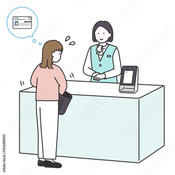 Obraz 受付でマイナンバーカードを探す女性のイラスト素材
