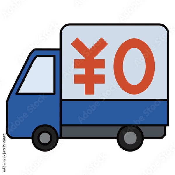 Obraz ￥0の文字が入った青い配送トラックのイラスト素材