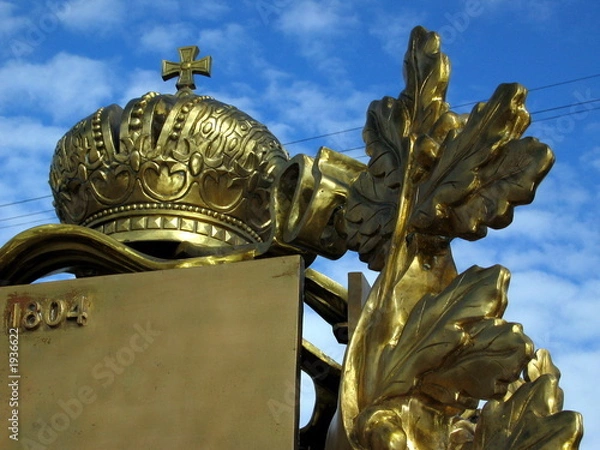 Fototapeta tomsk crown