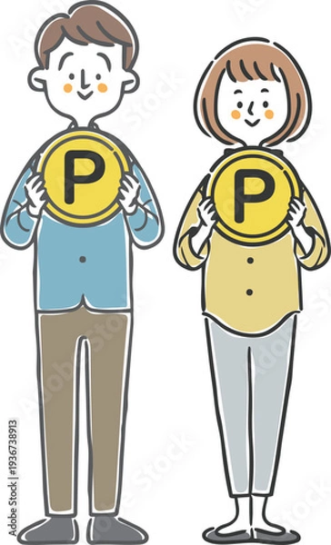 Obraz ポイントのコインを持つ夫婦　全身　ベクター