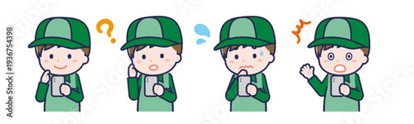 Obraz スマートフォンを使う「配達員」の男性