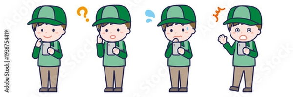 Obraz スマートフォンを使う「配達員」の男性