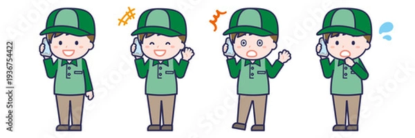 Obraz スマートフォンを使う「配達員」の男性