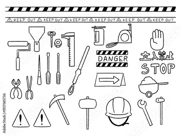 Obraz 工具のイラストセットー線画