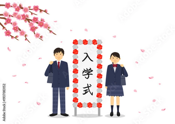 Obraz 入学式をイメージした桜と立て看板と制服を着た学生のイメージイラスト