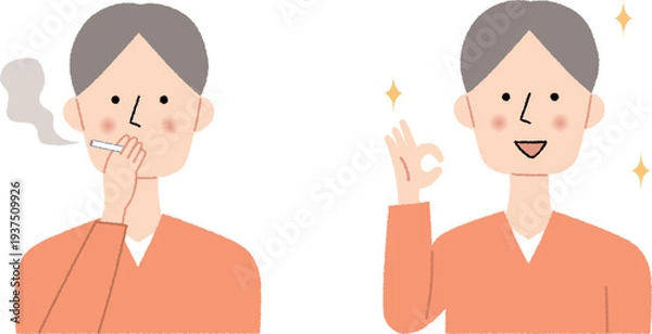 Obraz タバコを吸う男性と禁煙後の男性