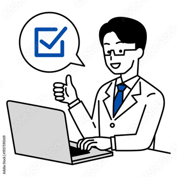 Obraz ノートパソコンを操作しながら完了の合図をする医師の男性