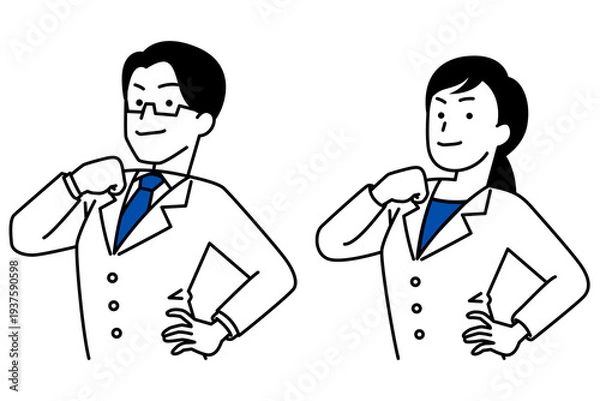 Obraz 胸を張る医師の男女　セット