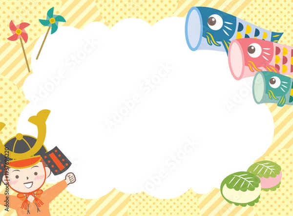 Obraz 兜を被った男の子と鯉のぼりのフレーム　こどもの日