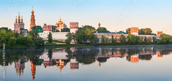 Obraz Новодевичий монастырь. Москва. Раннее утро