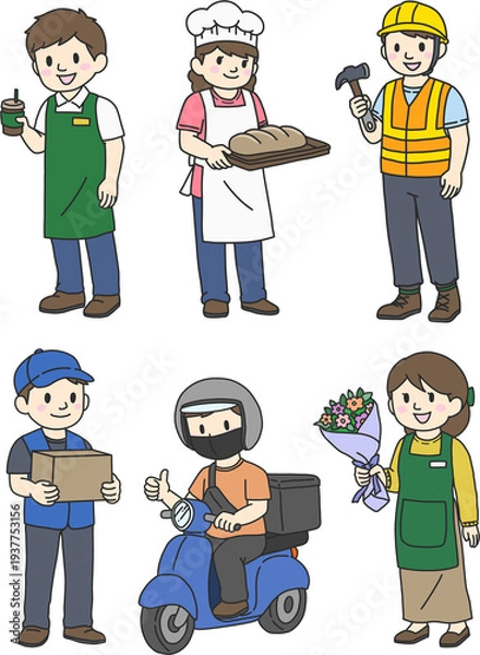 Obraz 직업_노동자_근로자