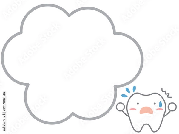 Obraz 歯医者の重要ポイントや警告のメッセージに使える歯のキャラクターのフレーム素材