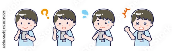 Obraz スマートフォンを使う「介護士」の男性