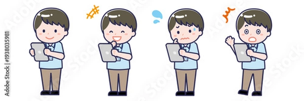 Obraz タブレットを使う「介護士」の男性