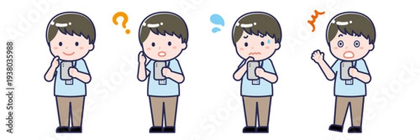 Obraz スマートフォンを使う「介護士」の男性