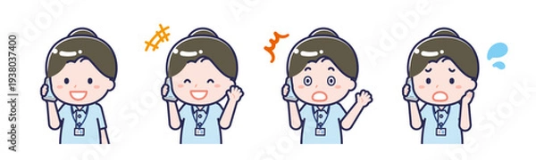 Obraz スマートフォンを使う「介護士」の女性