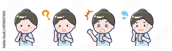 Obraz スマートフォンを使う「介護士」の女性