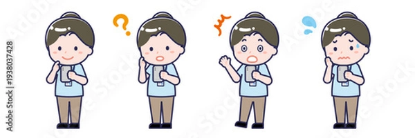 Obraz スマートフォンを使う「介護士」の女性