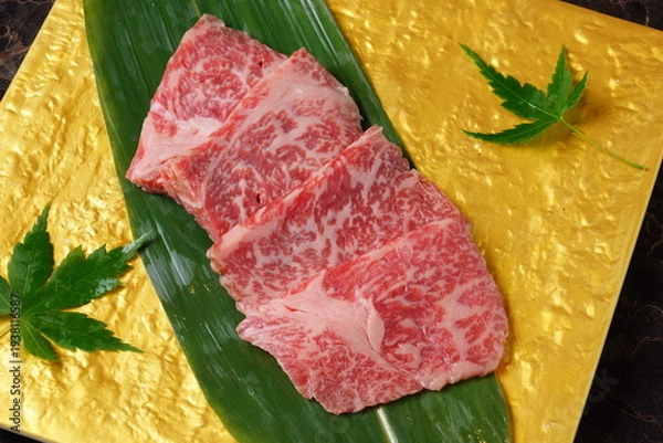 Obraz 焼肉　上ロース