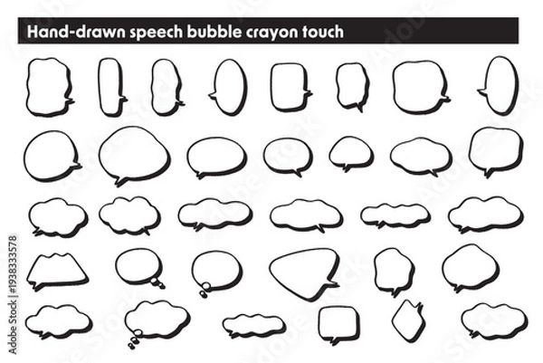 Fototapeta 手描き風ラフな吹き出しセット 影ありのクレヨンタッチ