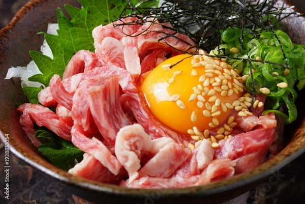 Obraz 和牛ユッケ