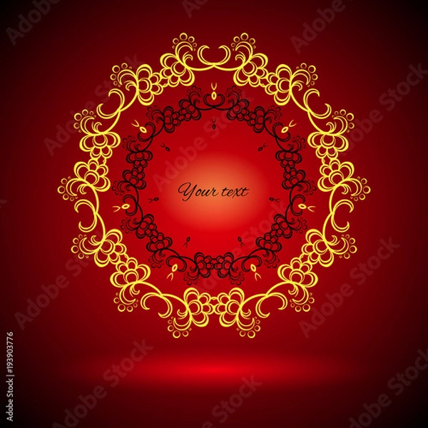 Fototapeta AbstractBanner