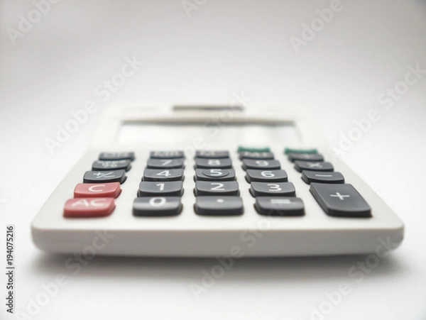 Fototapeta 計算機