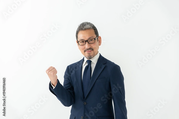 Obraz ビジネス　男性