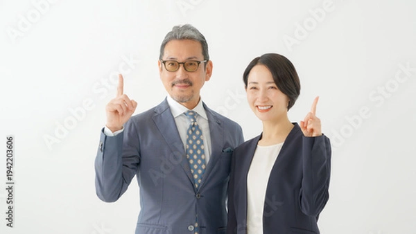 Obraz ビジネス　男女