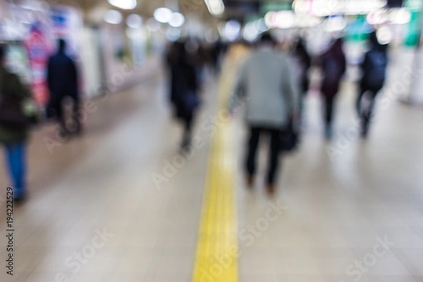 Fototapeta 駅 交通イメージ 都会
