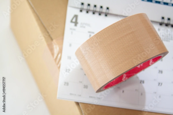 Obraz 引越し・繁忙期