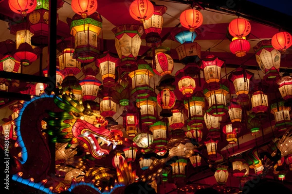 Fototapeta 長崎ランタンフェスティバル
