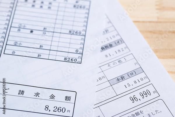 Fototapeta 医療費イメージ