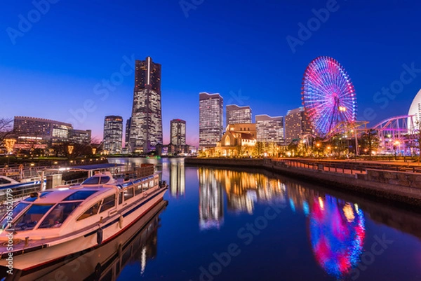 Fototapeta 横浜みなとみらいの夜景