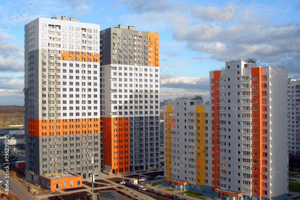 Obraz Строительство нового жилого комплекса и новостройки в Подмосковье