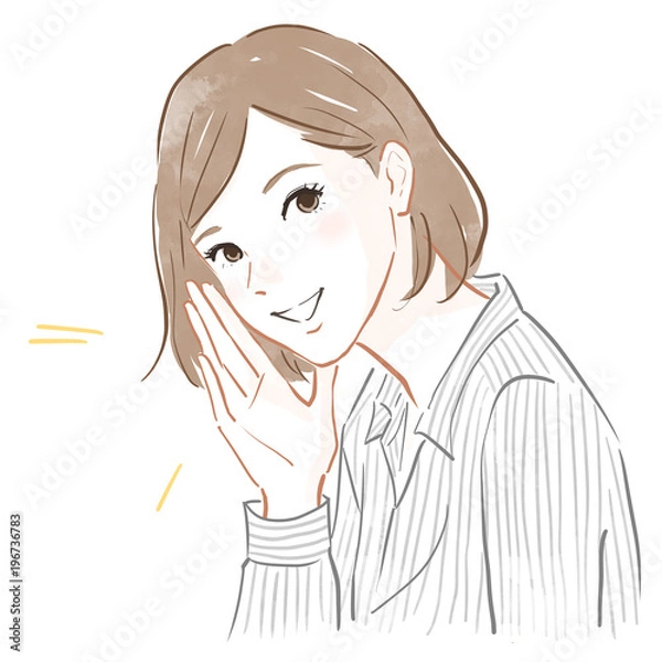 Obraz 声を掛けるポーズ