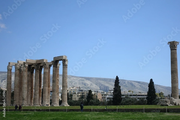 Fototapeta Ancient greek ruins in the park of Athens