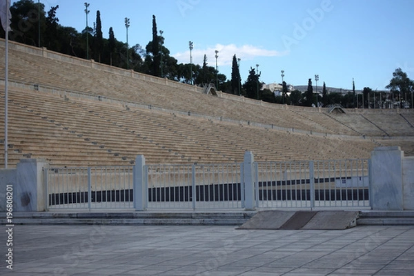 Obraz old greek stadium