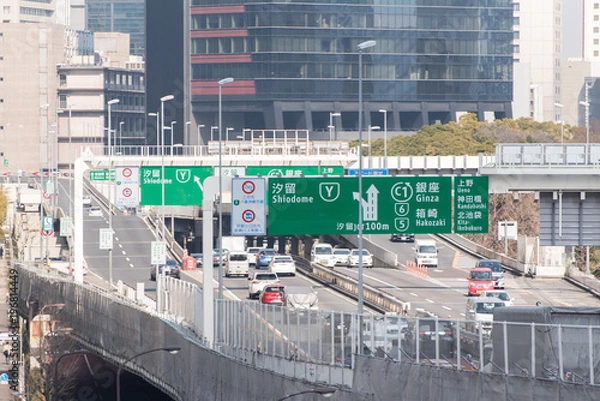 Obraz 首都高速 汐留ジャンクション