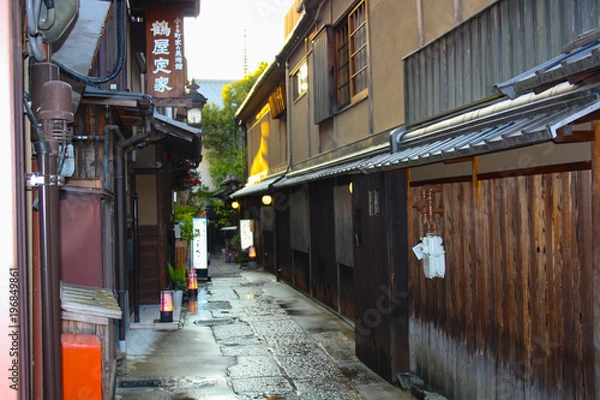 Obraz a japanese stree