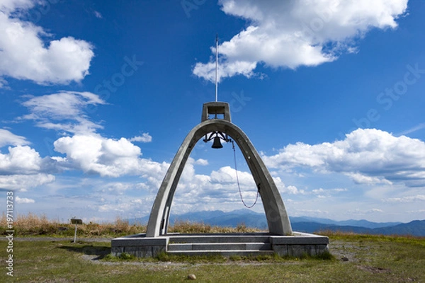 Obraz 恋人の聖地