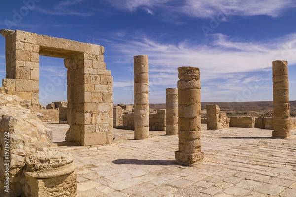Fototapeta Park Narodowy Ein Avdat Wpisany na Listę Światowego Dziedzictwa UNESCO, pustynia Negew, Izrael